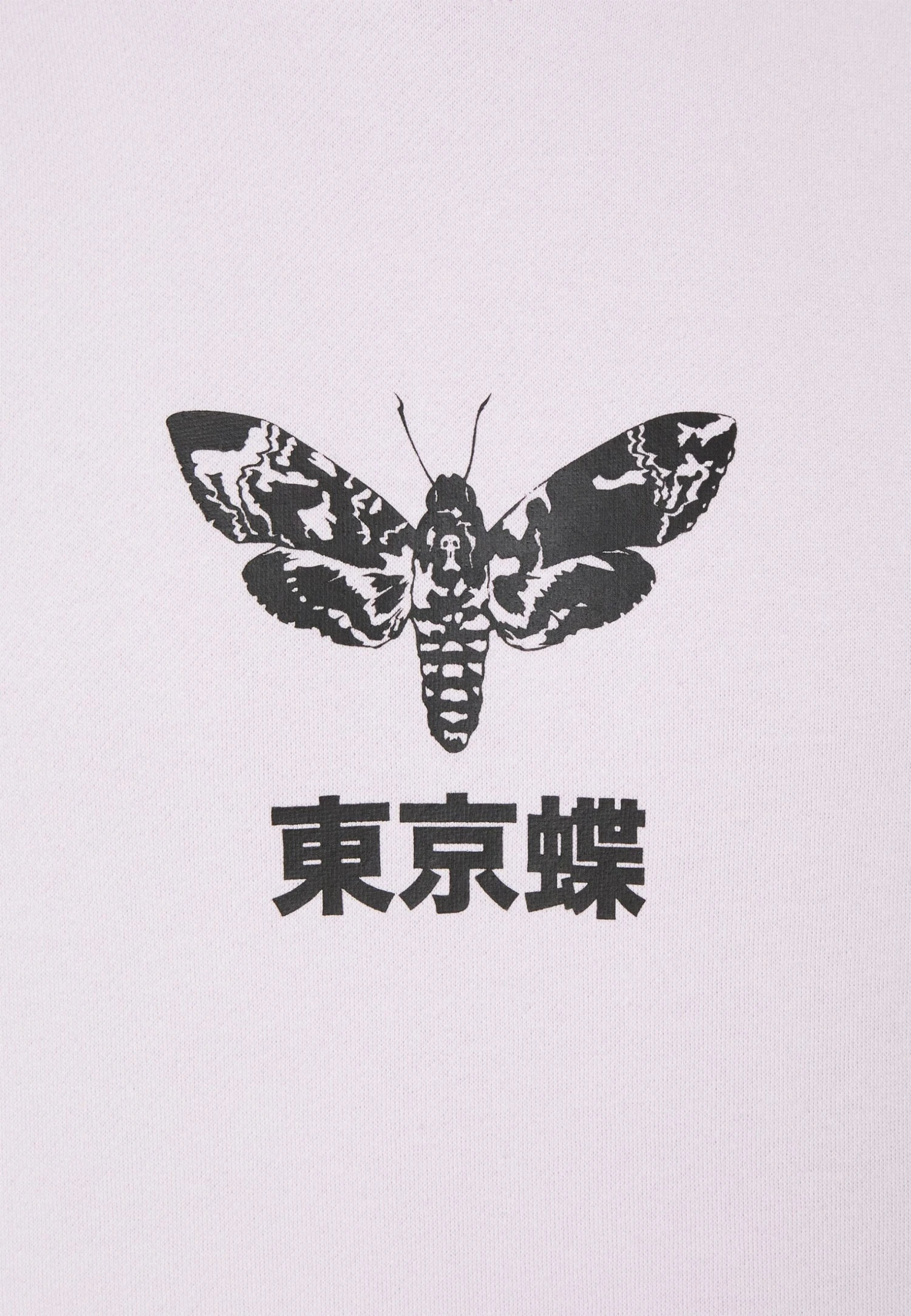 YOURTURN Unisex - Hoodie - Lilac 3 YOURTURN Unisex - Hoodie - Lilac - Afbeelding 3