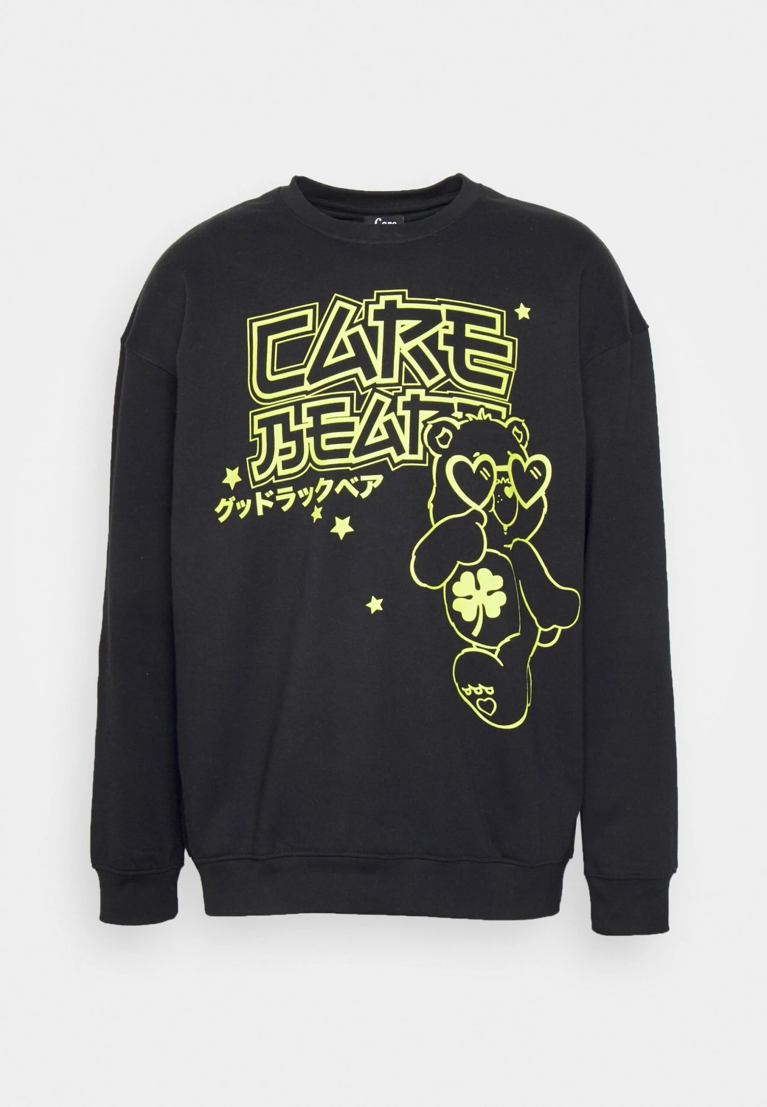 YOURTURN Care Bears Unisex - Sweater - Black 5 YOURTURN Care Bears Unisex - Sweater - Black - Afbeelding 5