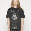 YOURTURN Death Note Unisex - T-Shirt Print - Black