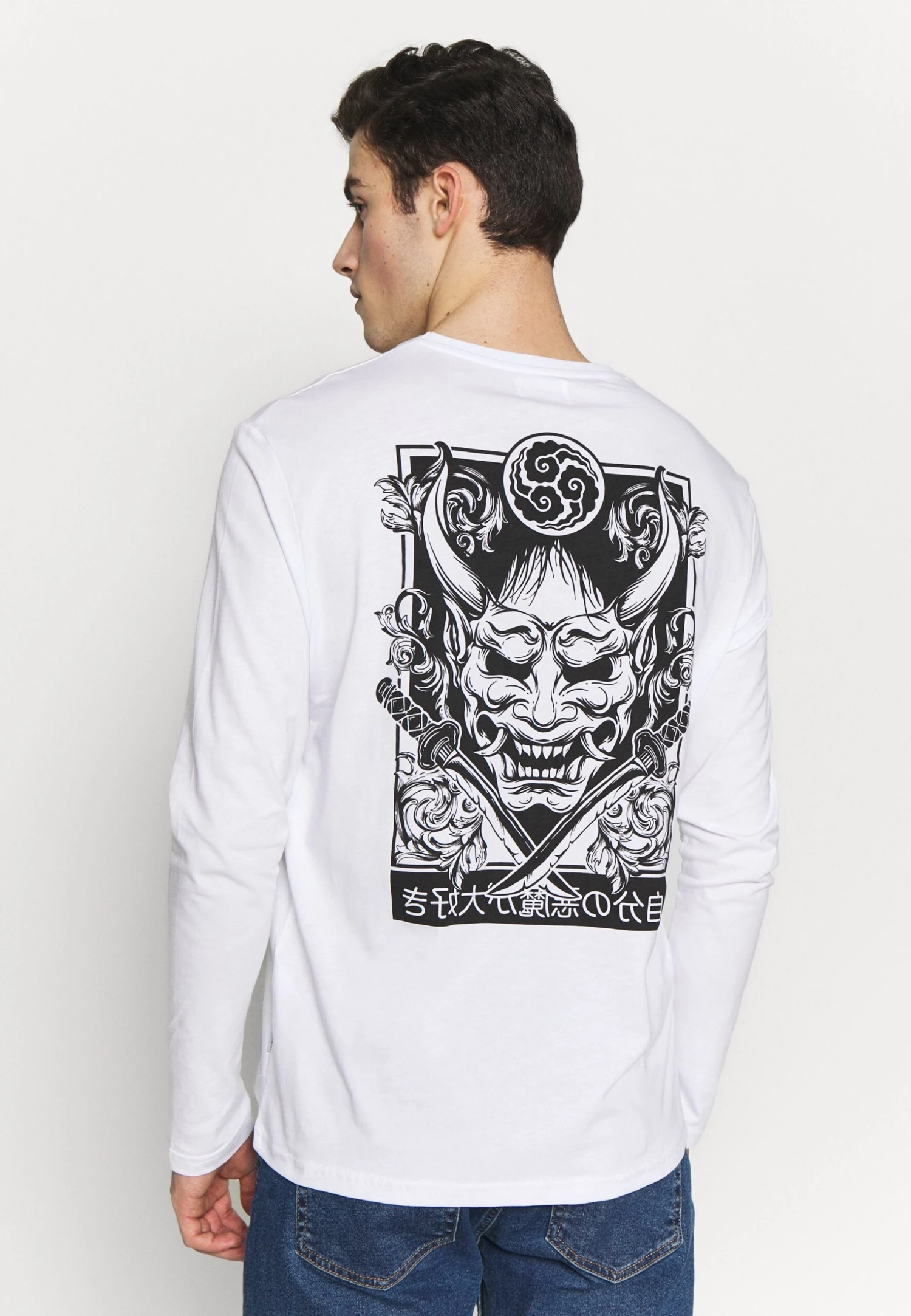 YOURTURN Longsleeve - White 1 YOURTURN Longsleeve - White